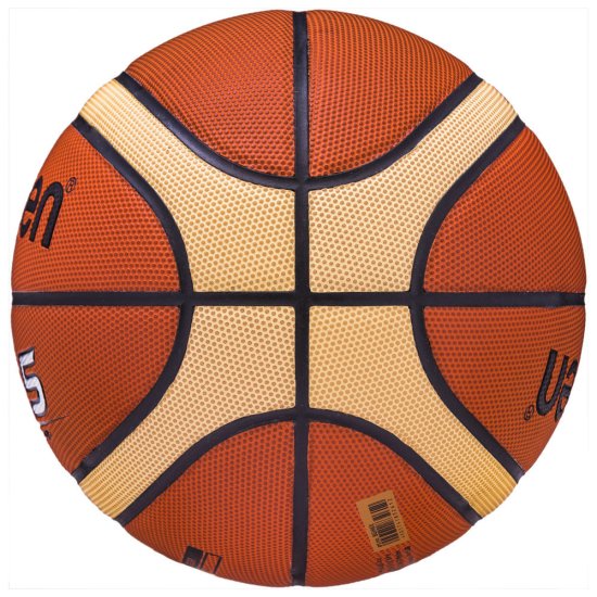 Баскетболна топка MOLTEN BGH7X