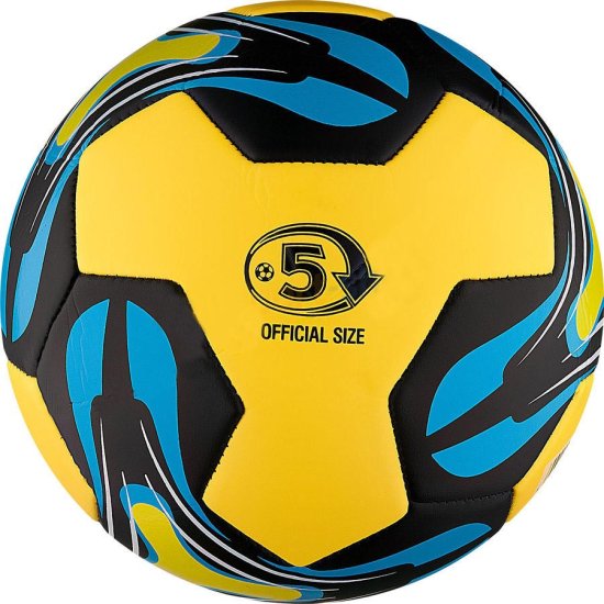 Футболна топка SPOKEY Runner