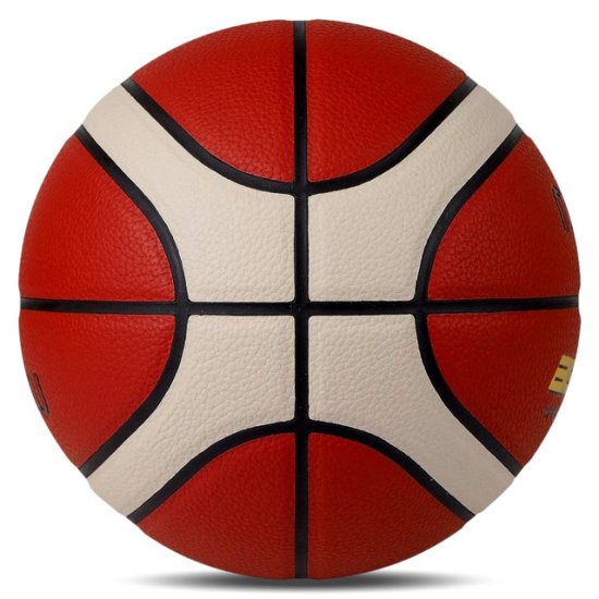 Баскетболна топка MOLTEN B7G3200