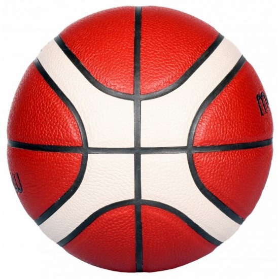 Баскетболна топка MOLTEN B5G4000, FIBA