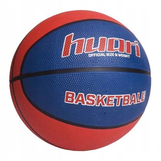 Баскетболна топка HUARI Magic II