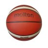 Баскетболна топка MOLTEN B6G3000 