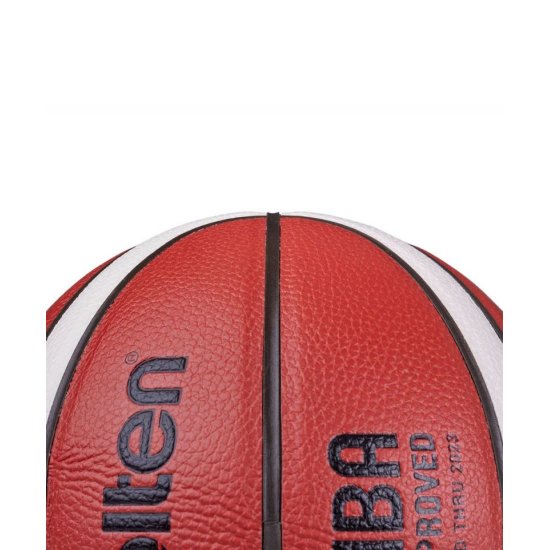 Баскетболна топка MOLTEN B6G4000, FIBA