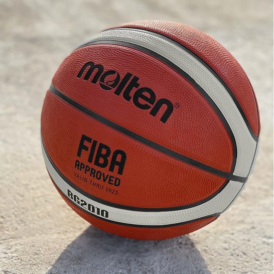 Баскетболна топка MOLTEN B7G2010, FIBA