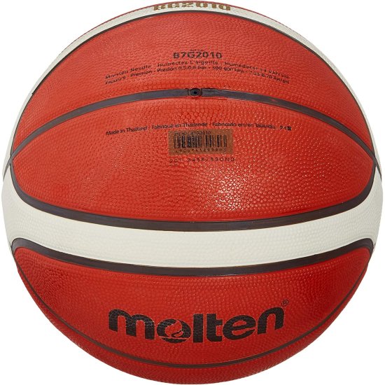 Баскетболна топка MOLTEN B7G2010, FIBA