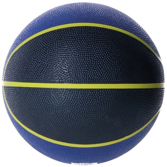 Баскетболна топка MOLTEN BC7R2, Черен/Син