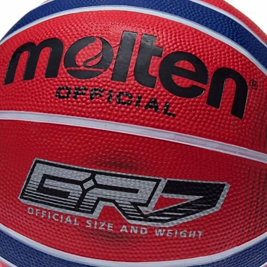 Баскетболна топка MOLTEN BGRX7-RB