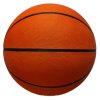 Баскетболна топка MOLTEN MB5