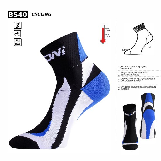 Чорапи за колоездене BIZIONI BS40 953