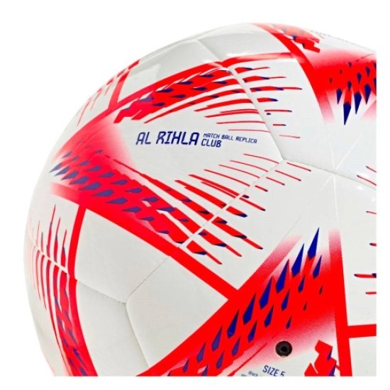 Футболна топка ADIDAS Al Rihla Club