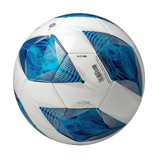 Футболна топка MOLTEN F5A1000