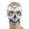 Защитна  маска W-TEC NF-7851