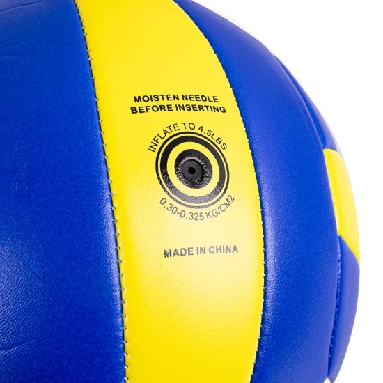 Волейболна топка inSPORTline Winifer