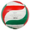 Волейболна топка MOLTEN V5M2000