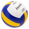 Волейболна топка HUARI Siles Бял-Син-Жълт