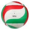 Волейболна топка MOLTEN V5M1500