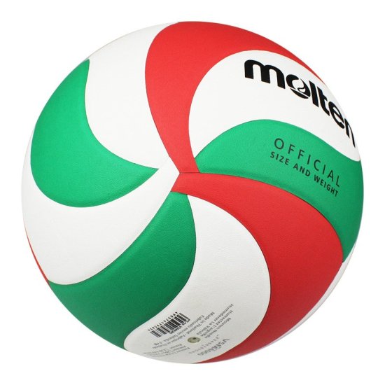 Волейболна топка MOLTEN V5M4000