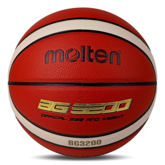 Баскетболна топка MOLTEN B7G3200