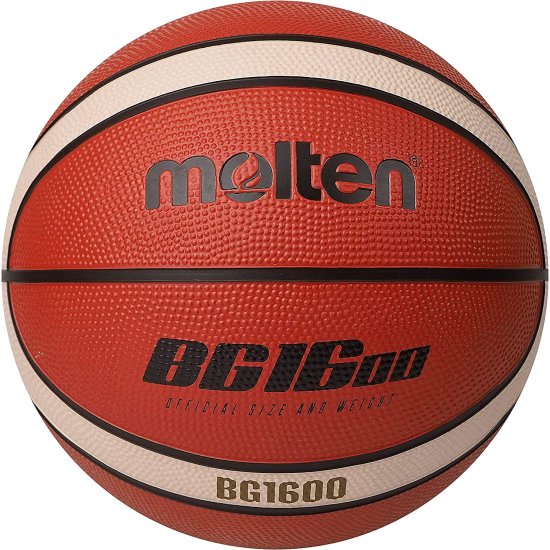 Баскетболна топка MOLTEN B6G1600