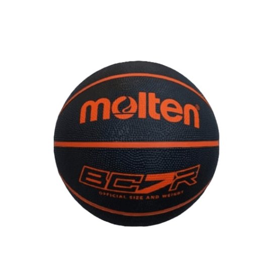 Баскетболна топка MOLTEN BC7R2-KK-O - Черен - Оранжев