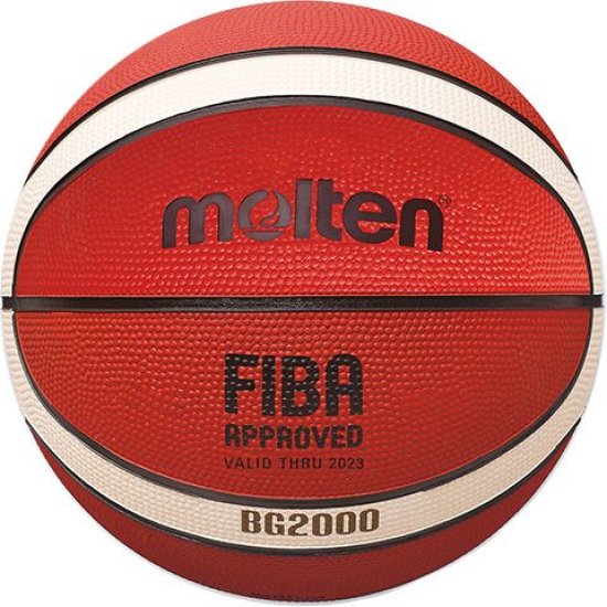 Баскетболна топка MOLTEN B5G2000