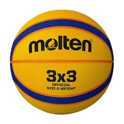 Баскетболна топка MOLTEN B33T2000 Libertria