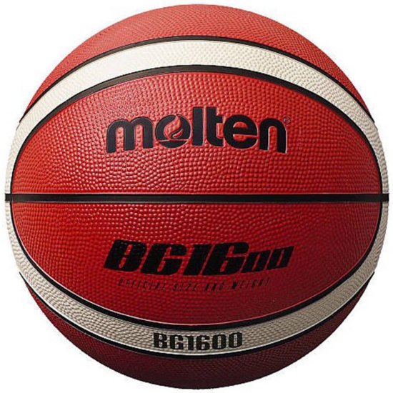 Баскетболна топка MOLTEN B7G1600