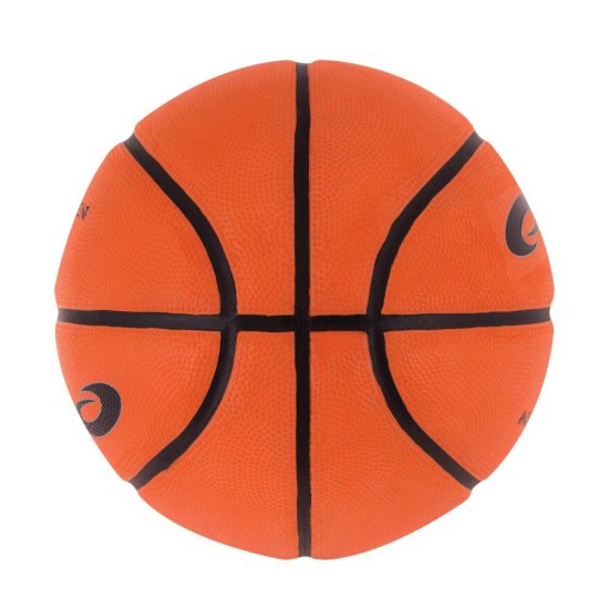 Баскетболна топка SPOKEY Braziro, Оранжев
