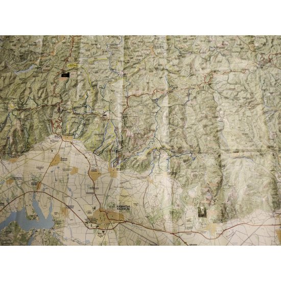 Туристическа карта DOMINO на Западна Стара планина - част 3