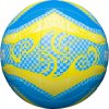 Топка за плажен волейбол MOLTEN V5B1502-C