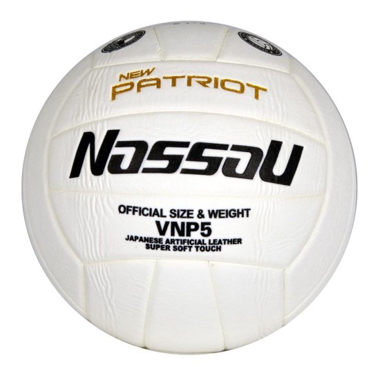 Волейболна топка NASSAU New Patrion VNP5
