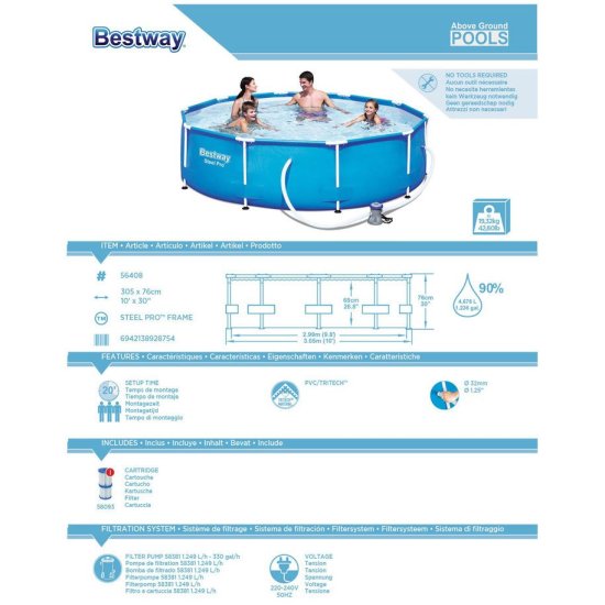 Градински басейн Bestway Steel Pool Max 305