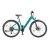 Електрически велосипед COMFORT Econic One - Син